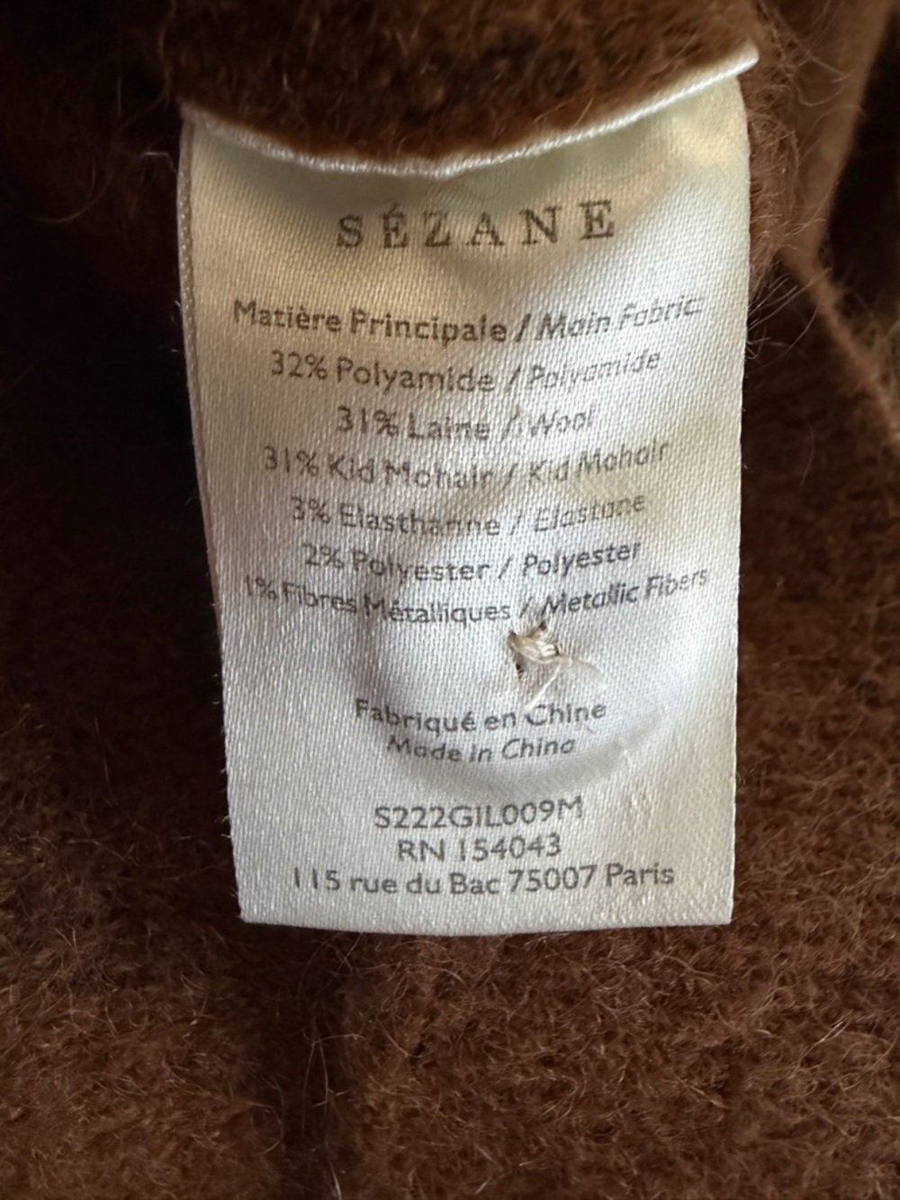 Sezane MARGAUX CARDIGAN - Picture 8 of 9